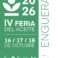 cartel IV feria del aceite de enguera
